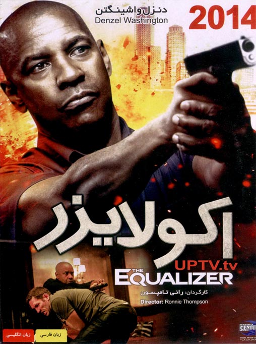 دانلود فیلم the equalizer – اکولایزر با دوبله فارسی دانلود فیلم the equalizer – اکولایزر با دوبله فارسی